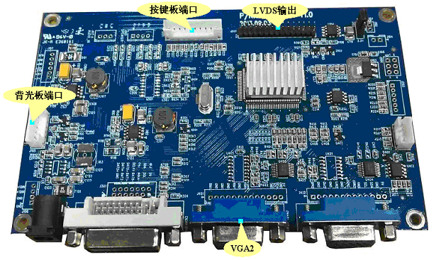 工业驱动板JX-T583GGD SPEC支持两路VGA-LH-液晶驱动板