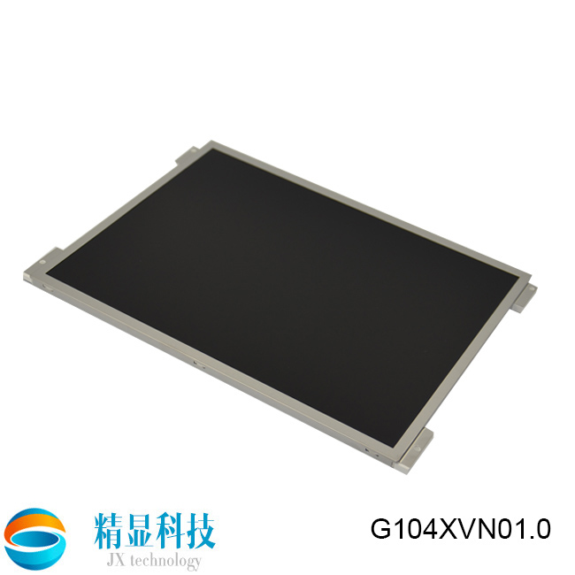 G104XVN01.0 全视角友达10.4寸工业液晶屏